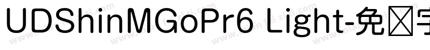 UDShinMGoPr6 Light字体转换